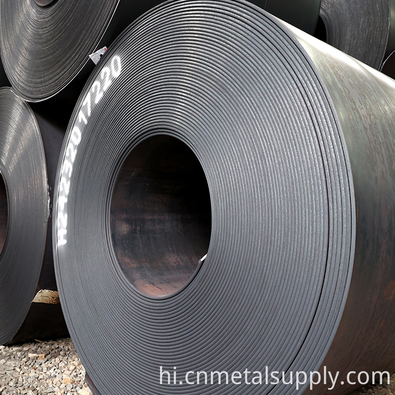 Carbon Steel Coil